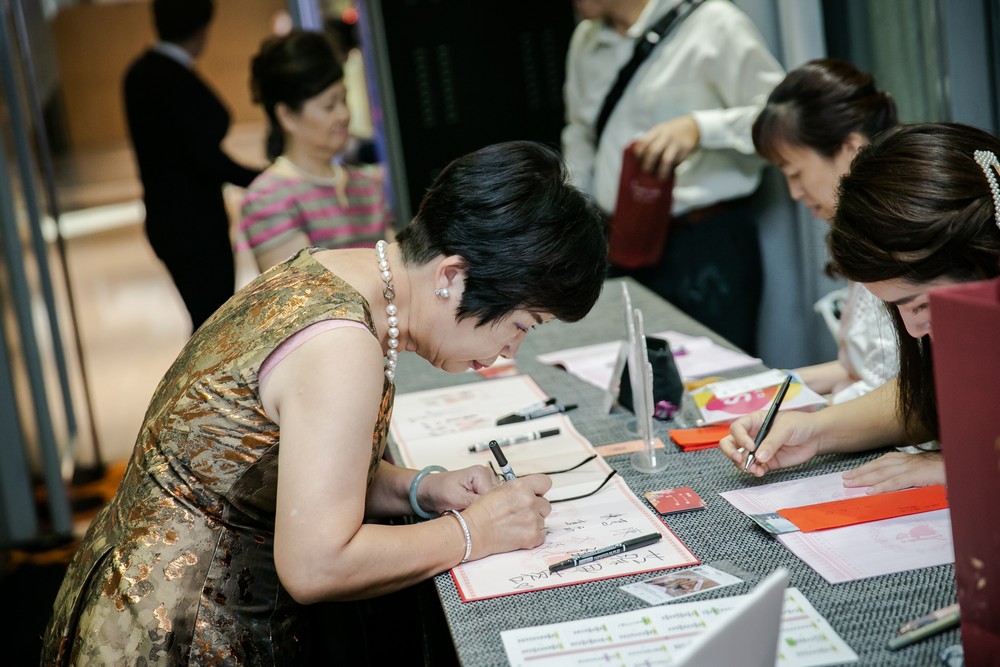 婚禮遊戲,互動遊戲,婚宴遊戲,小遊戲,線上遊戲,line小遊戲,結婚小遊戲